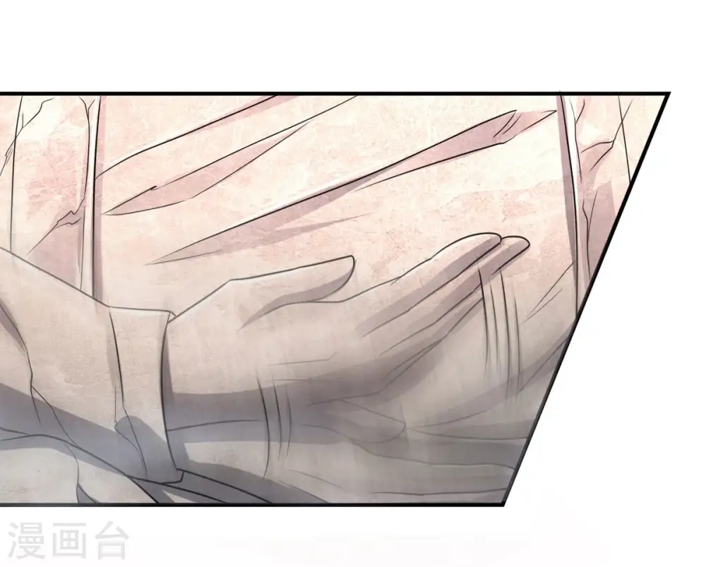 第192话 巨佛窟 第74页
