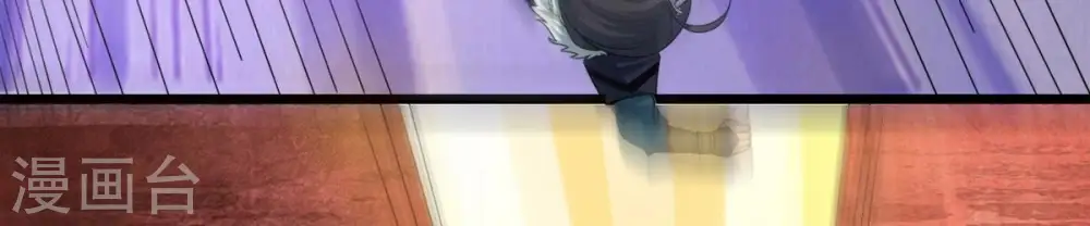 第192话 巨佛窟 第84页