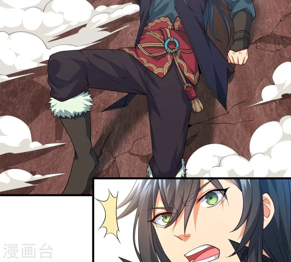 第192话 巨佛窟 第91页