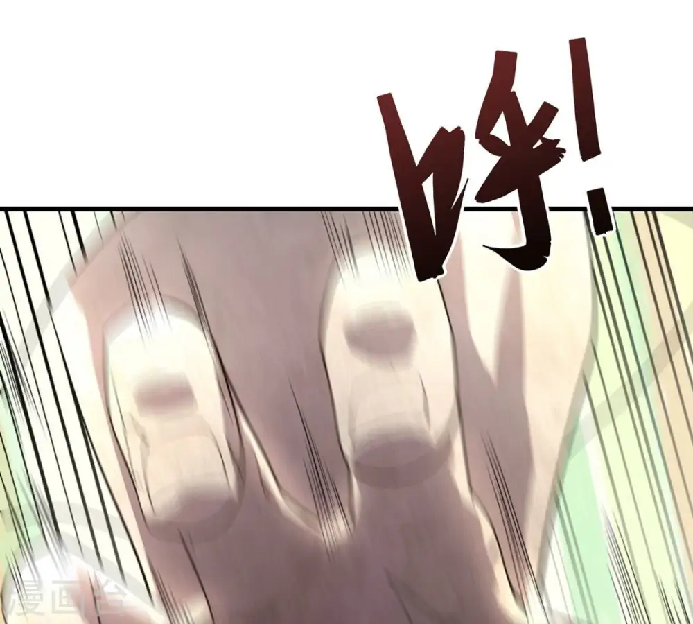 第192话 巨佛窟 第96页