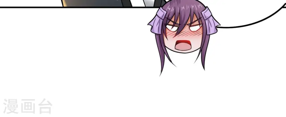 第179话 晋升神法境？！ 第8页