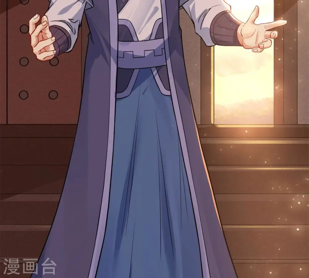 第181话 老丈人的考验？！ 第8页