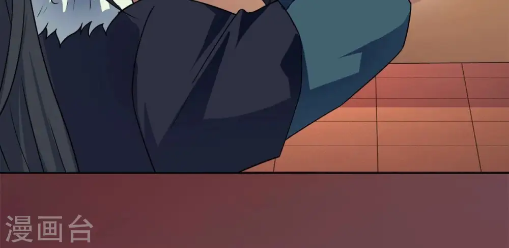 第181话 老丈人的考验？！ 第26页
