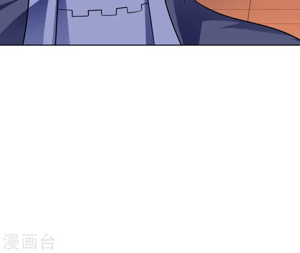 第181话 老丈人的考验？！ 第31页