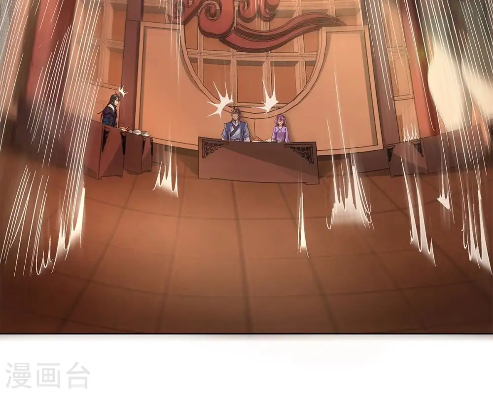 第181话 老丈人的考验？！ 第37页