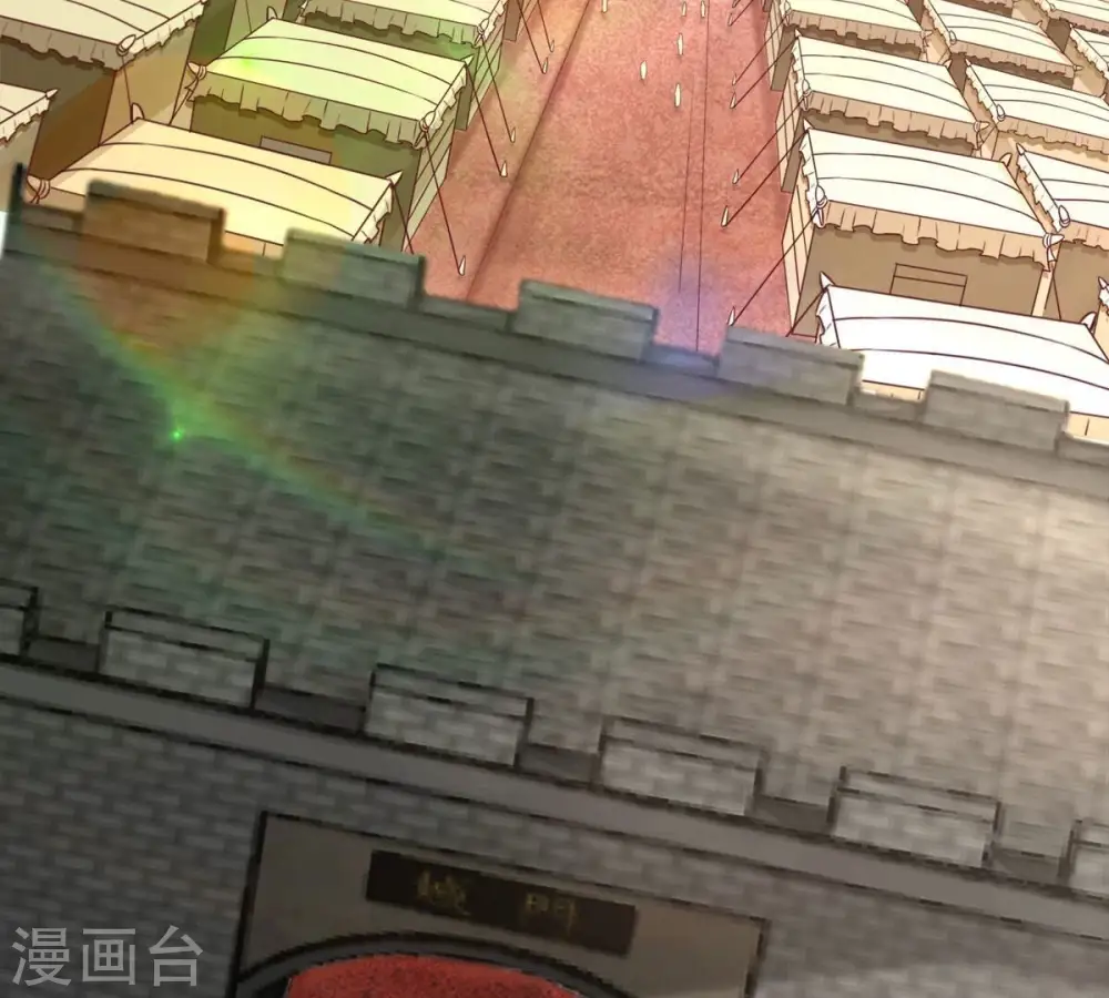 第184话 五荒之地 夜家 第35页