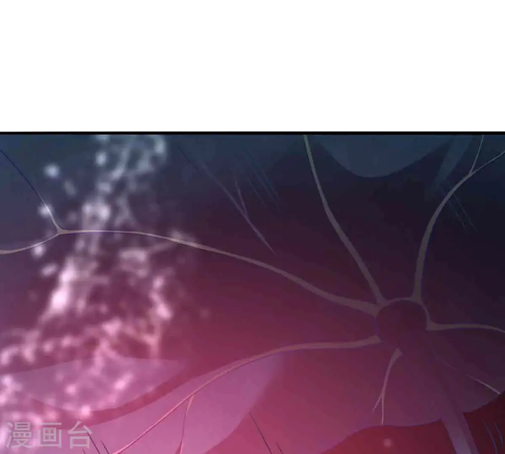 第174话 西西！去吧！ 第3页