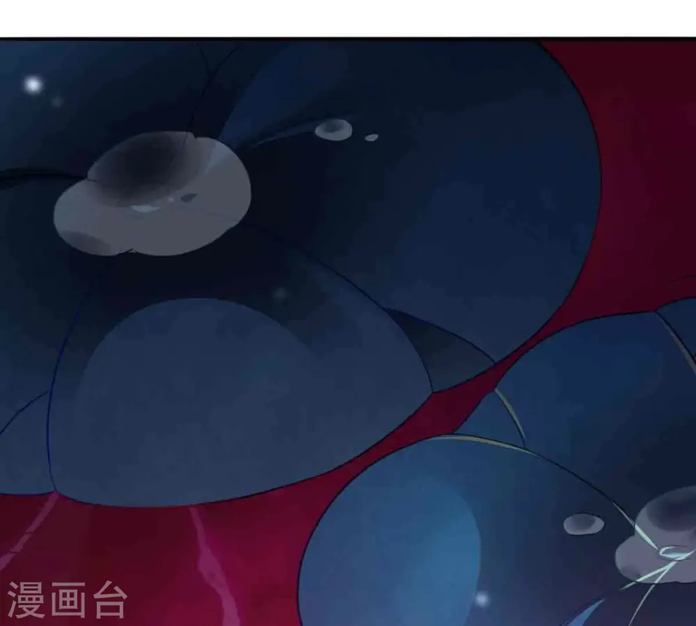 第174话 西西！去吧！ 第6页