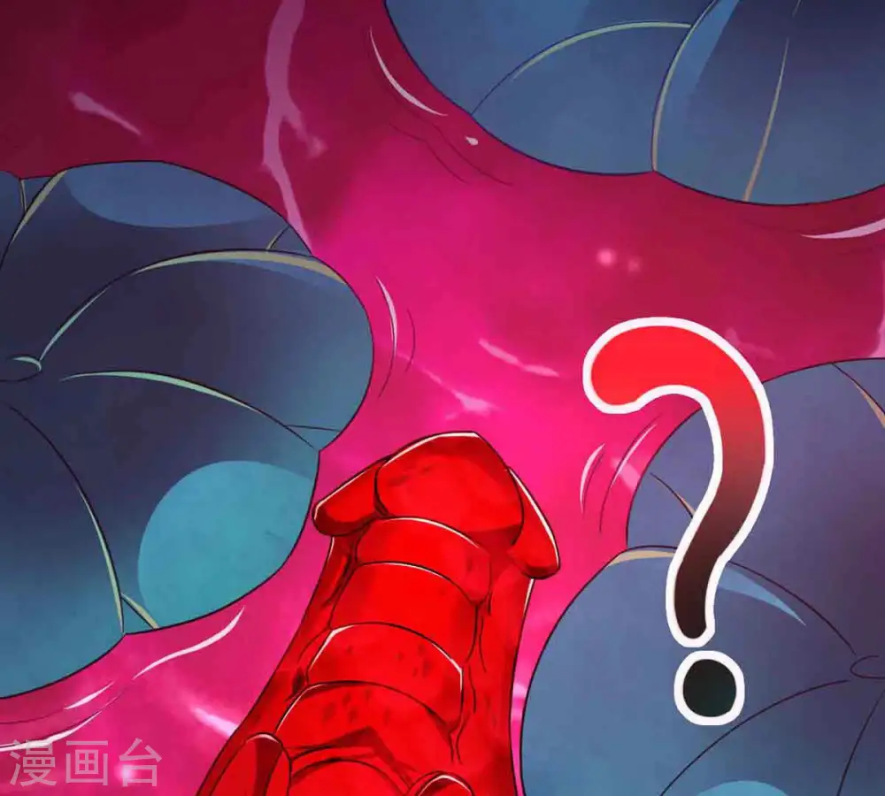 第174话 西西！去吧！ 第7页