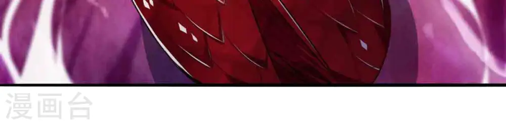 第174话 西西！去吧！ 第9页