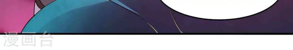 第174话 西西！去吧！ 第11页