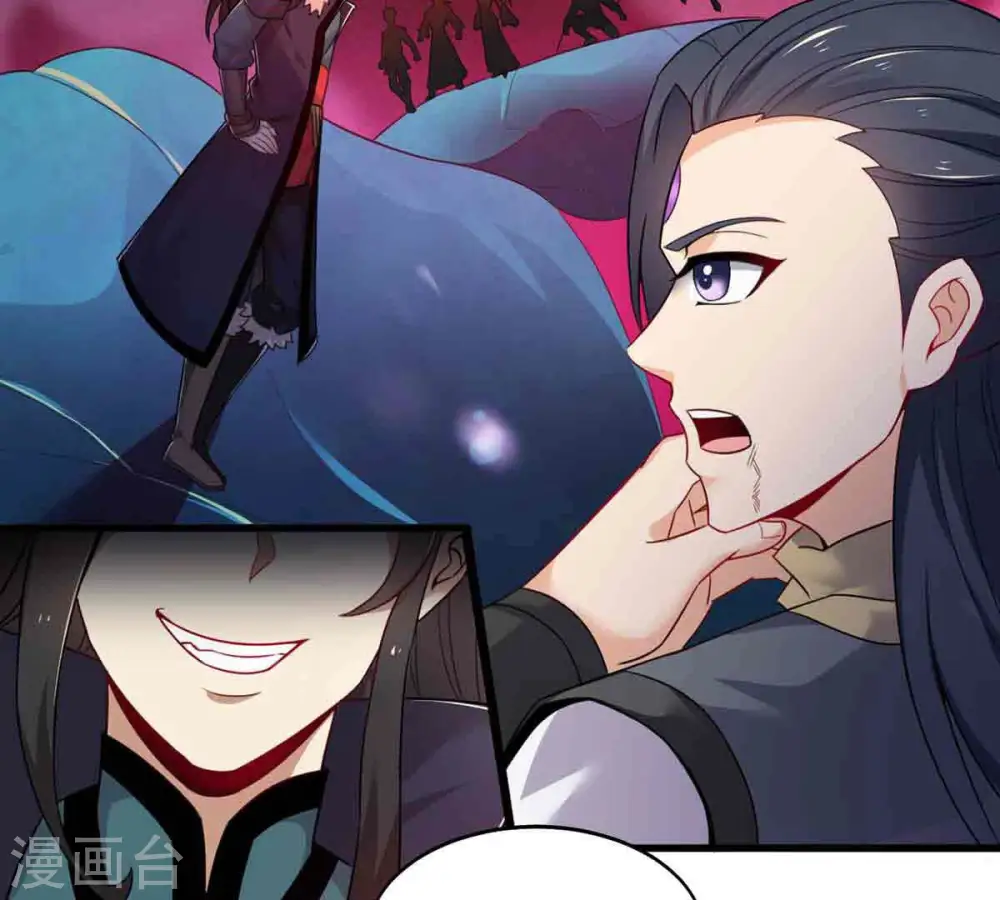 第174话 西西！去吧！ 第13页