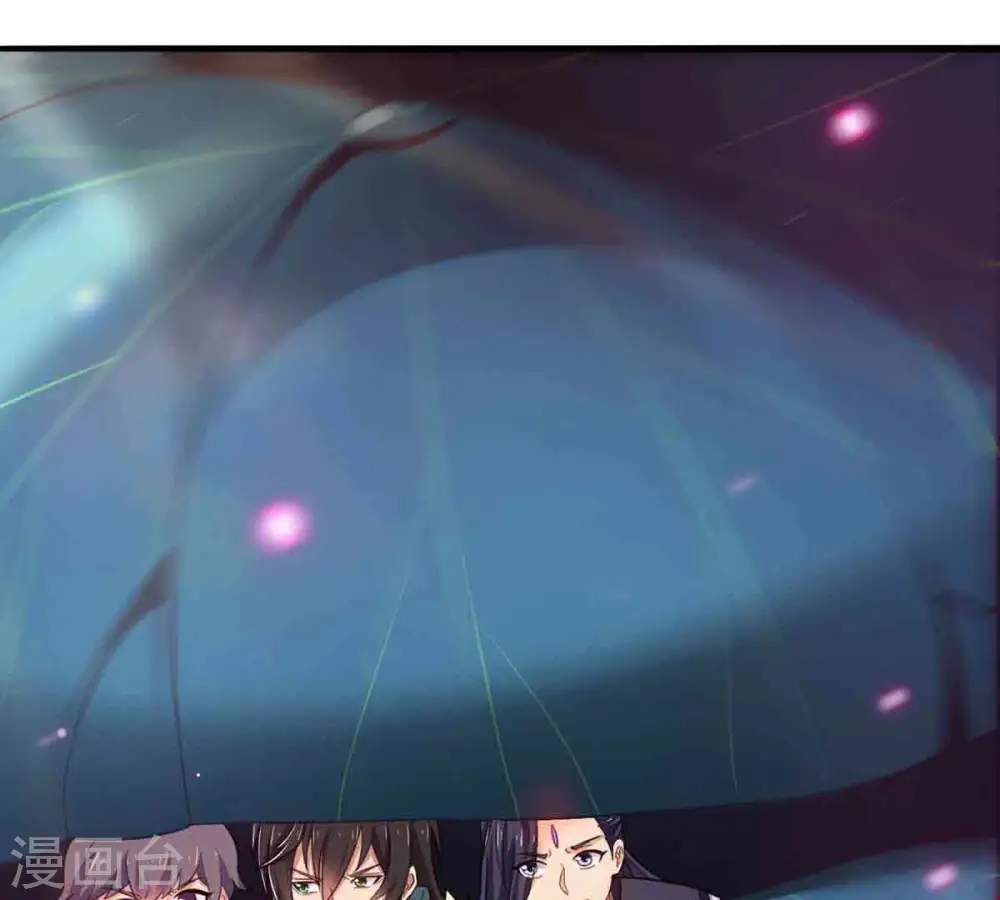 第174话 西西！去吧！ 第23页