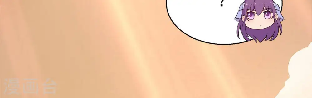第180话 初入血城 第25页