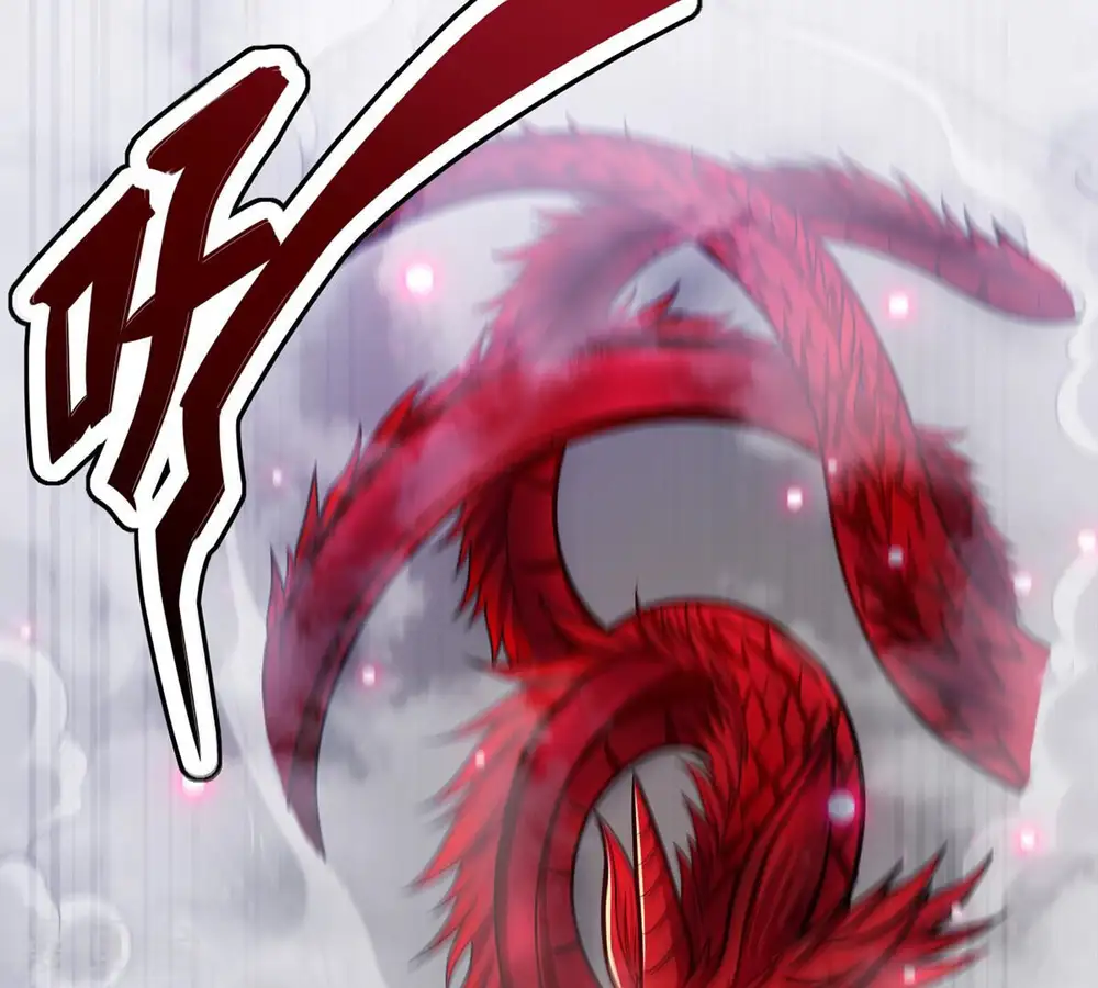 第175话 血莲子！就差一点了 第3页