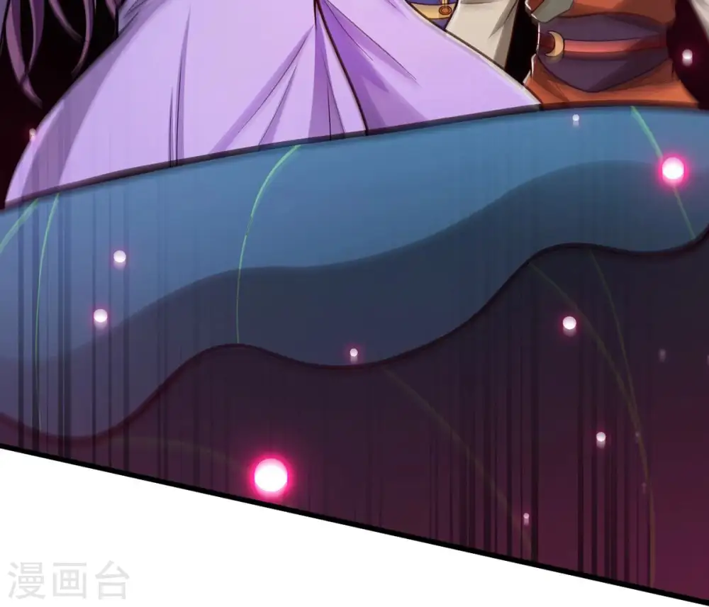 第175话 血莲子！就差一点了 第6页