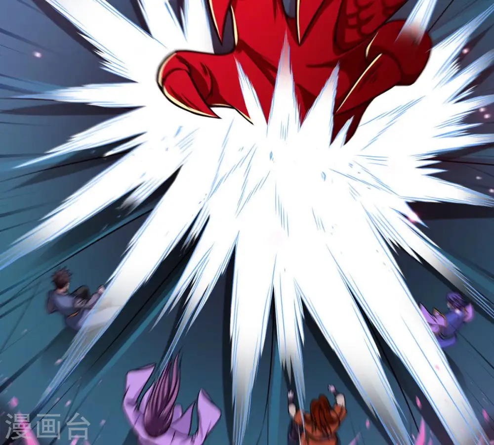 第175话 血莲子！就差一点了 第18页
