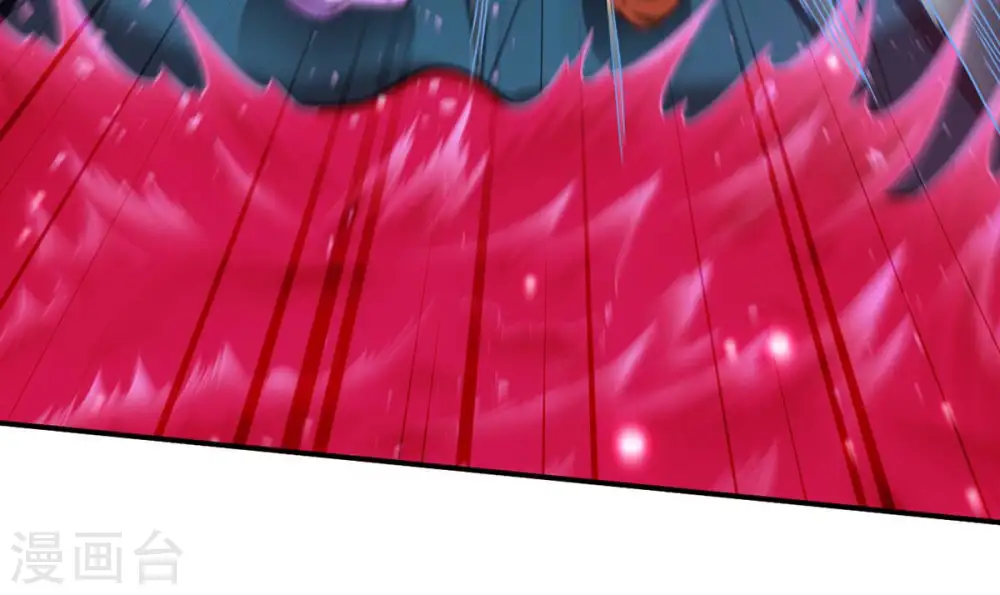 第175话 血莲子！就差一点了 第19页