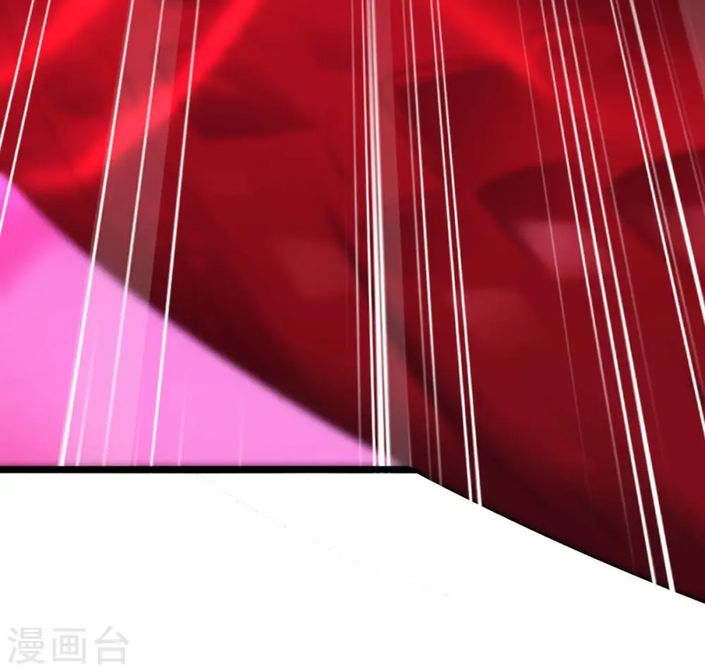 第176话 与血蛟龙合作 第8页