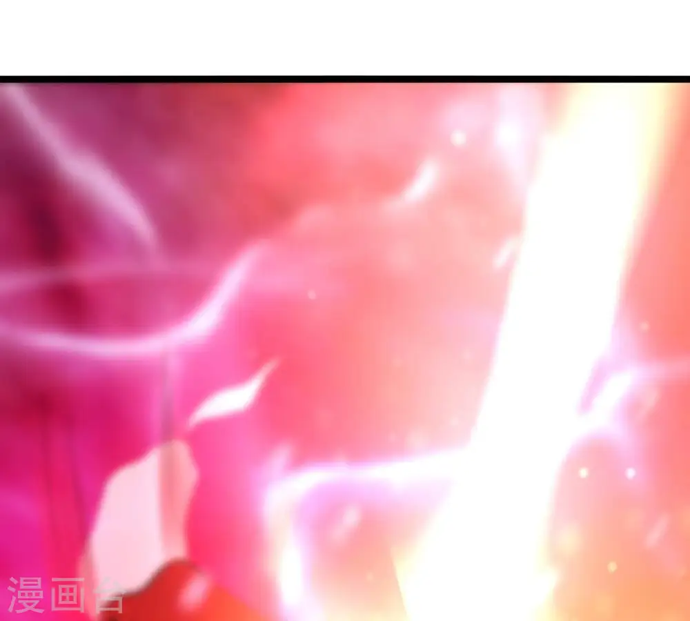 第176话 与血蛟龙合作 第9页