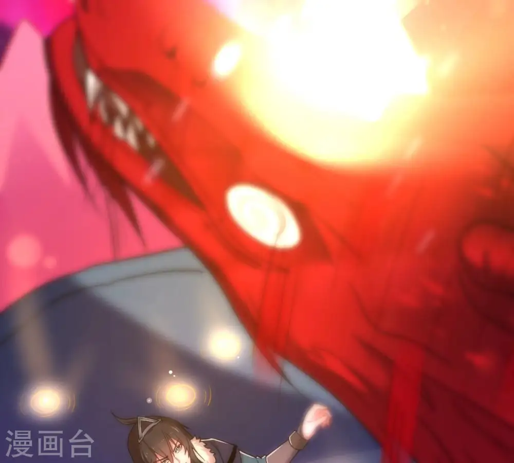 第176话 与血蛟龙合作 第10页