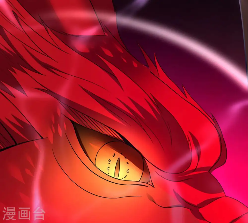 第176话 与血蛟龙合作 第45页