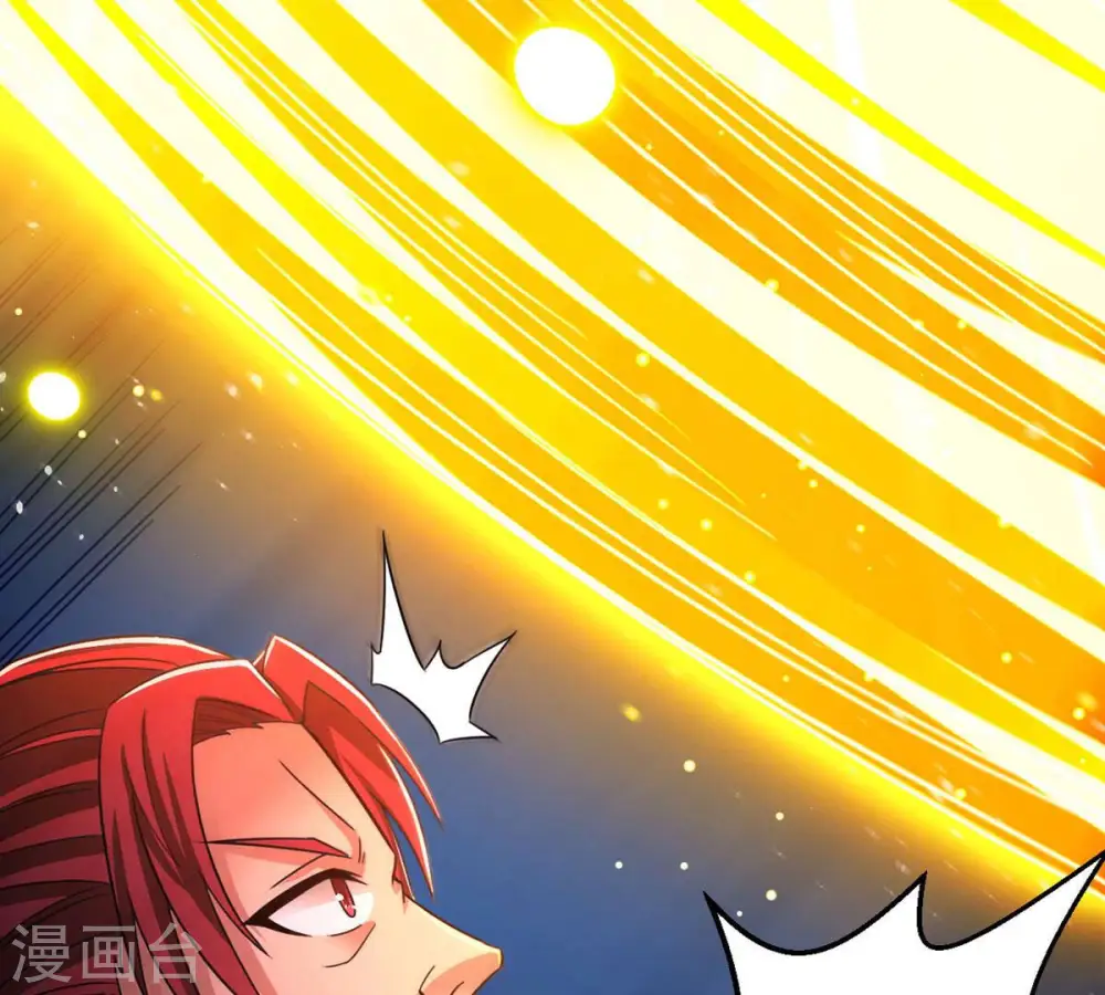 第178话 三叔竟是敌人？ 第16页