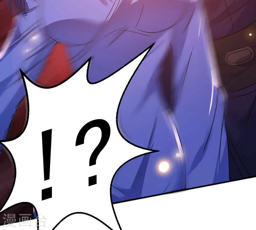 第178话 三叔竟是敌人？ 第26页