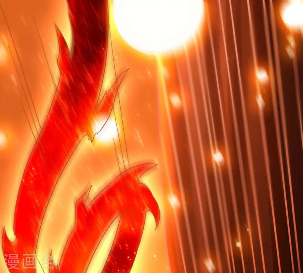 第178话 三叔竟是敌人？ 第28页
