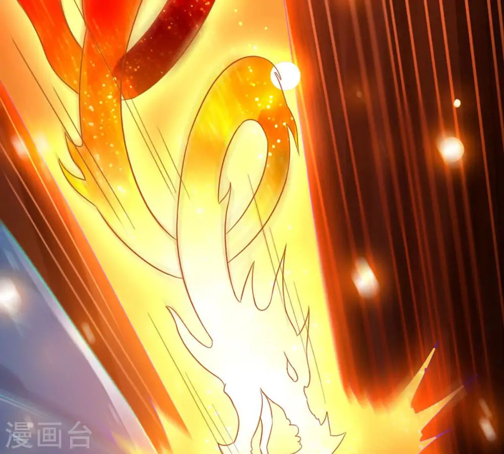 第178话 三叔竟是敌人？ 第29页