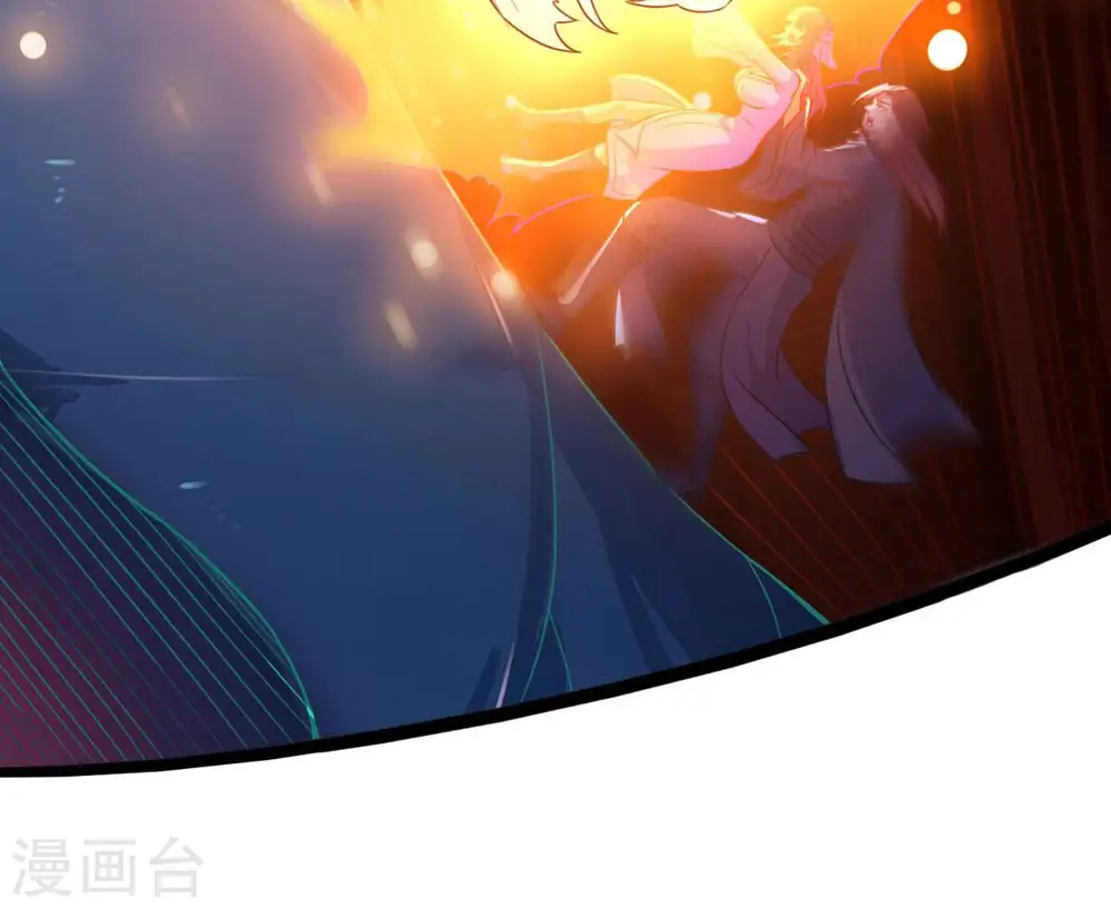 第178话 三叔竟是敌人？ 第30页