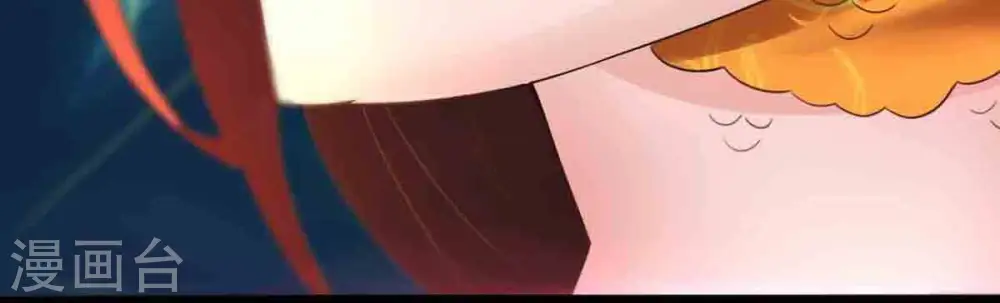 第178话 三叔竟是敌人？ 第52页