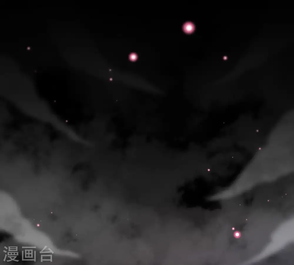 第177话 龙女现身 第3页