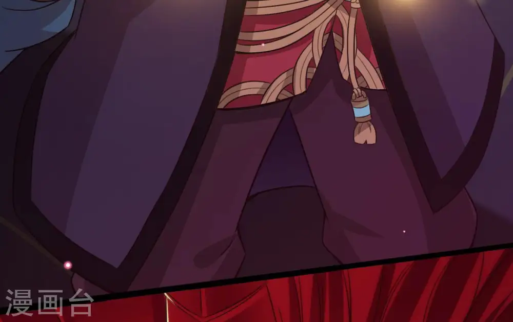 第177话 龙女现身 第8页