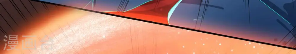 第177话 龙女现身 第18页