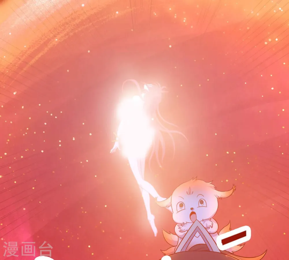 第177话 龙女现身 第19页