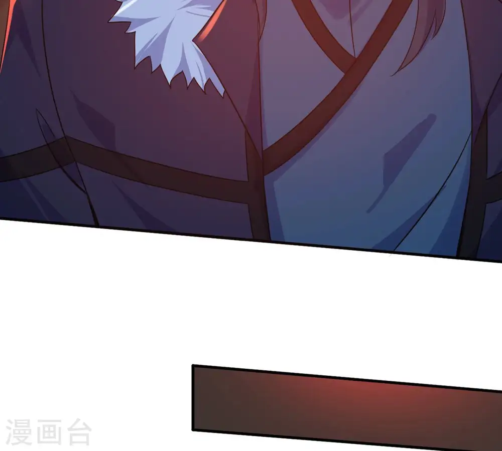 第177话 龙女现身 第21页