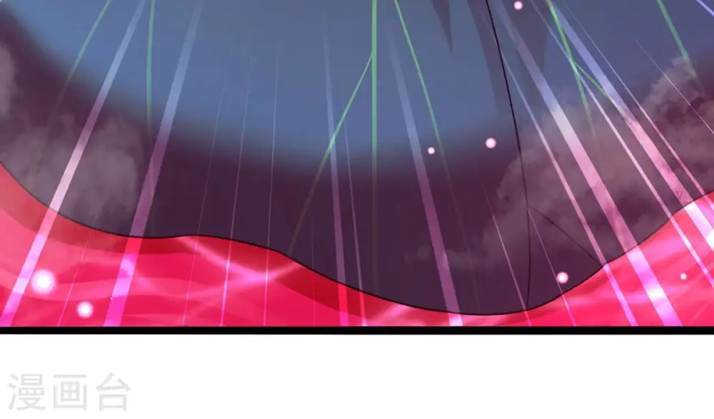 第177话 龙女现身 第25页