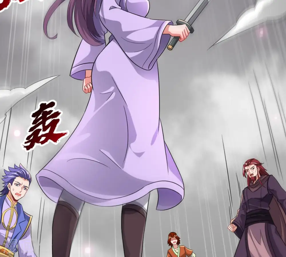 第177话 龙女现身 第35页