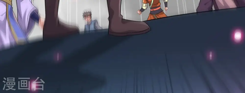 第177话 龙女现身 第36页