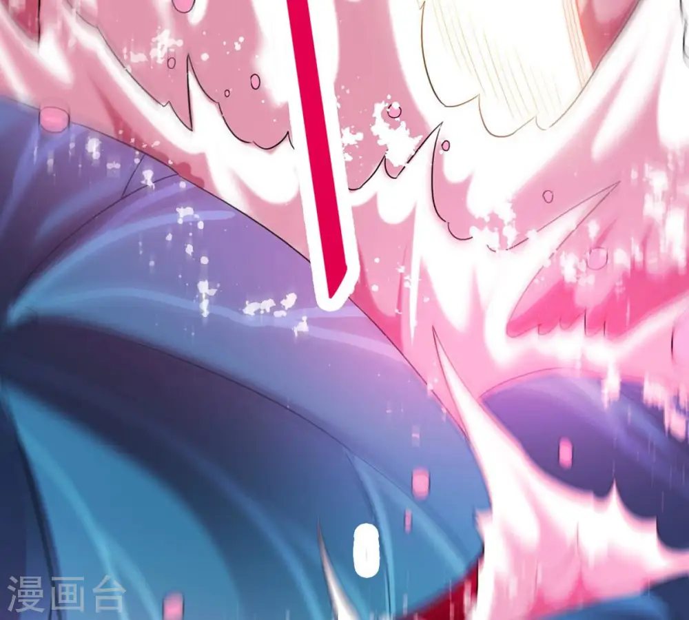 第177话 龙女现身 第42页