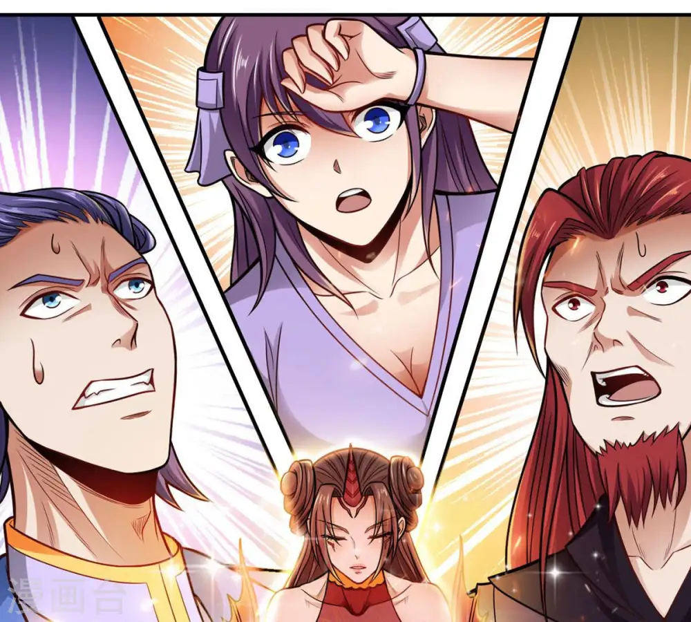 第177话 龙女现身 第44页