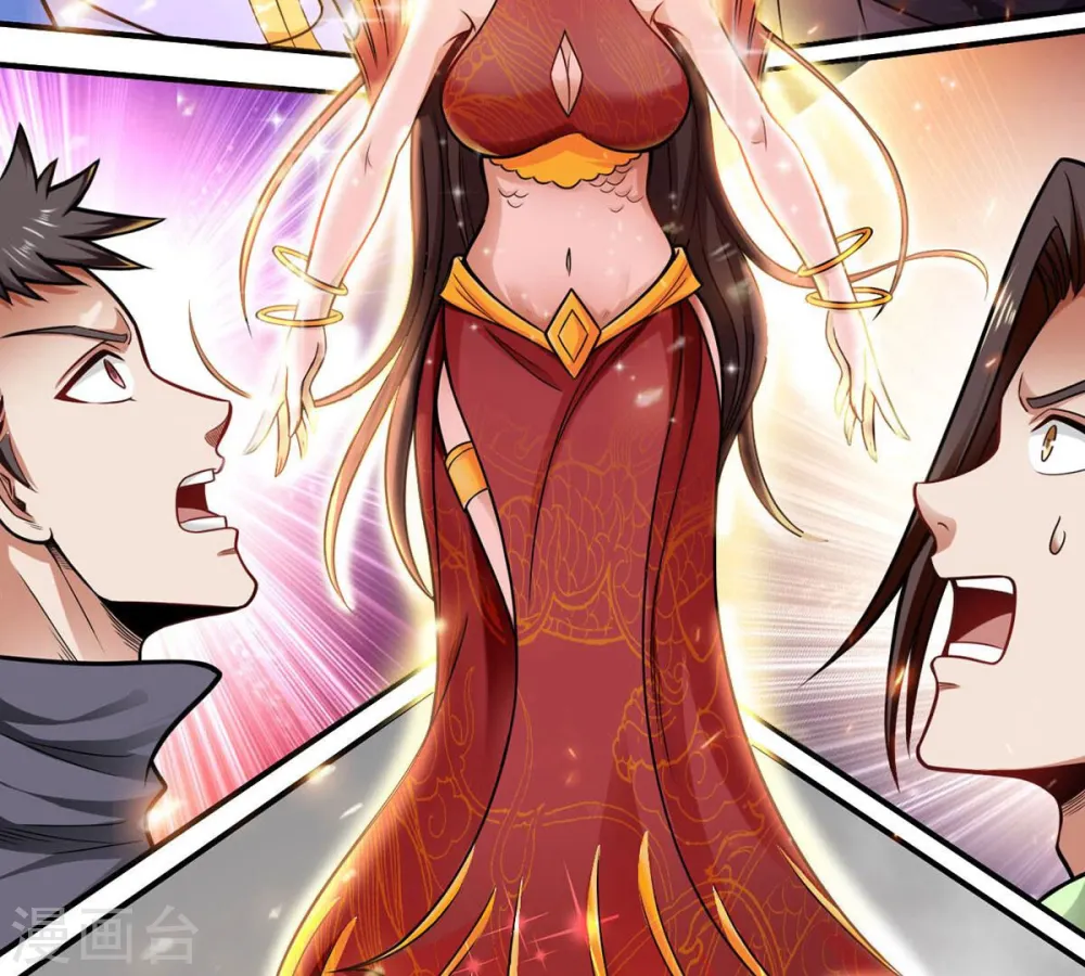 第177话 龙女现身 第45页