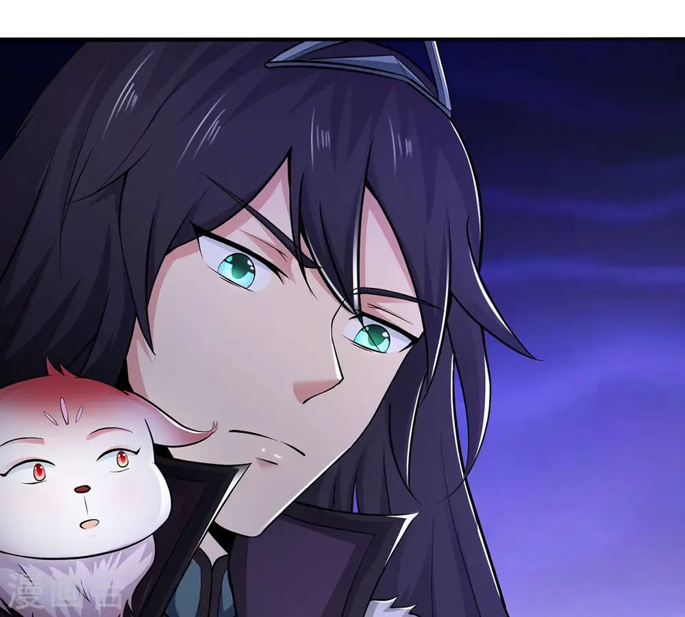第170话 又要英雄救美？ 第6页