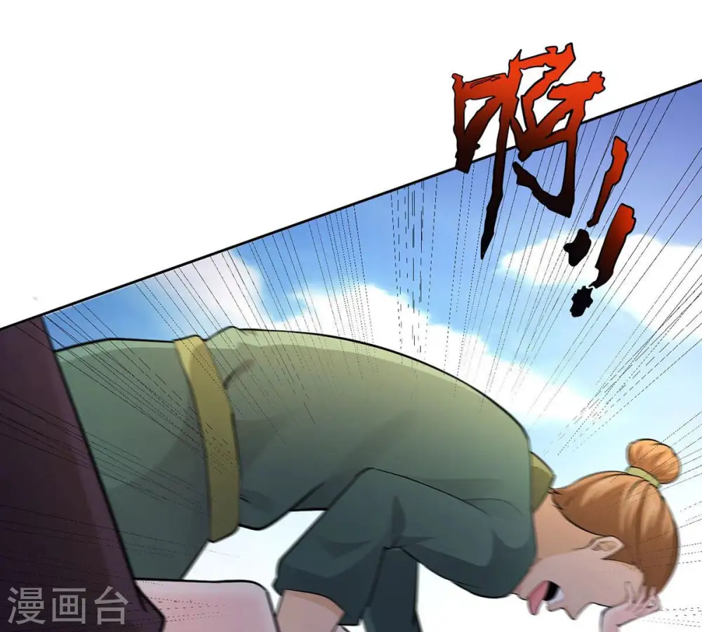 第170话 又要英雄救美？ 第13页