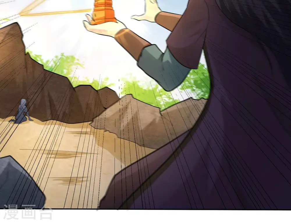 第170话 又要英雄救美？ 第18页