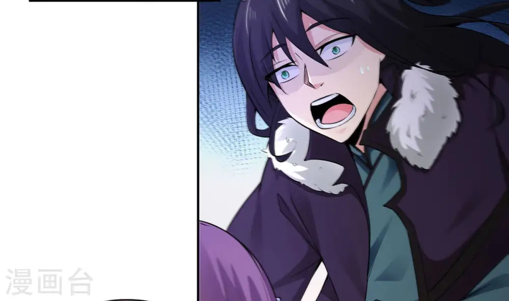 第170话 又要英雄救美？ 第24页