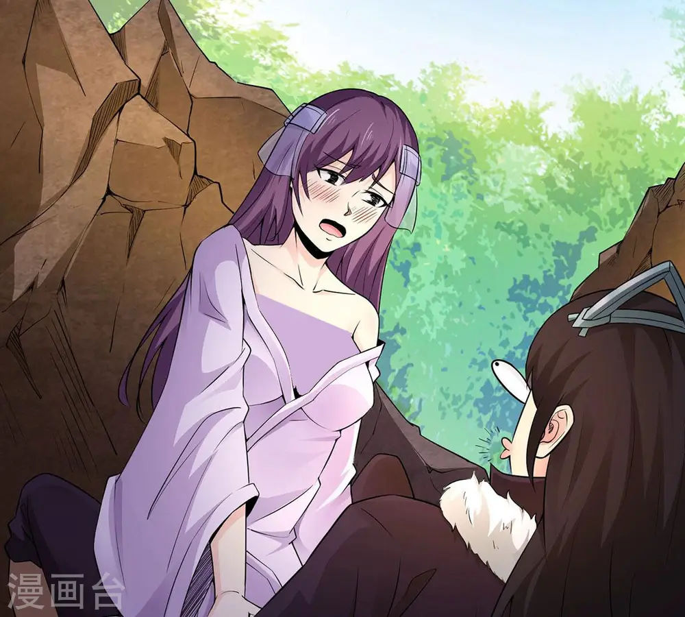 第170话 又要英雄救美？ 第27页