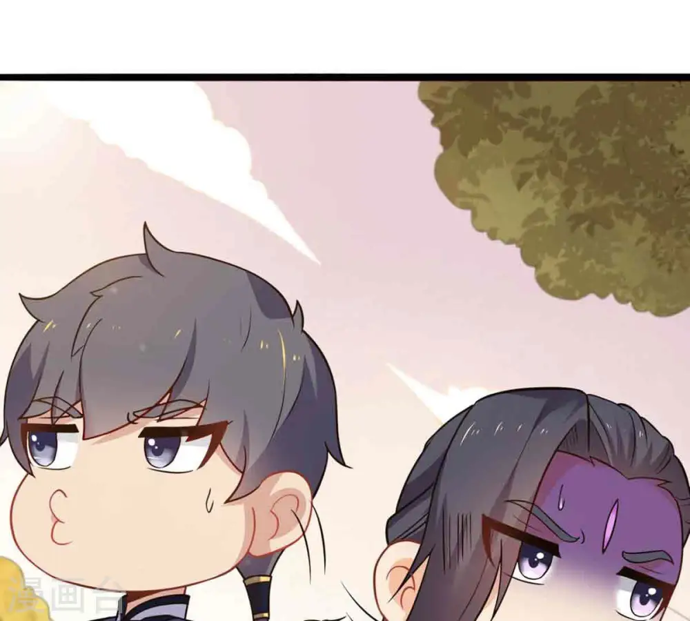 第172话 进入血天池 第27页