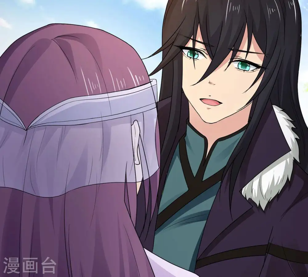 第171话 你要啥？ 第26页